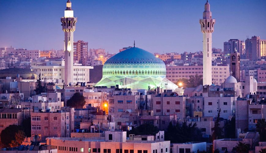 Tour Amman